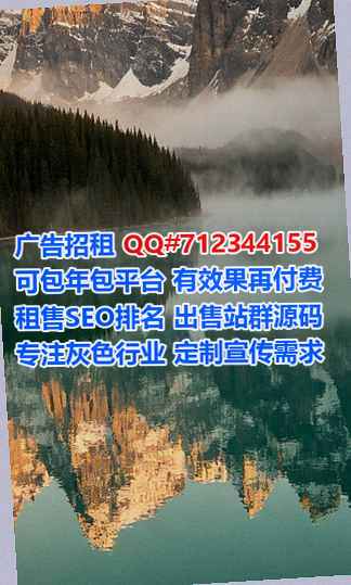 鹤壁代妈房地产工作室